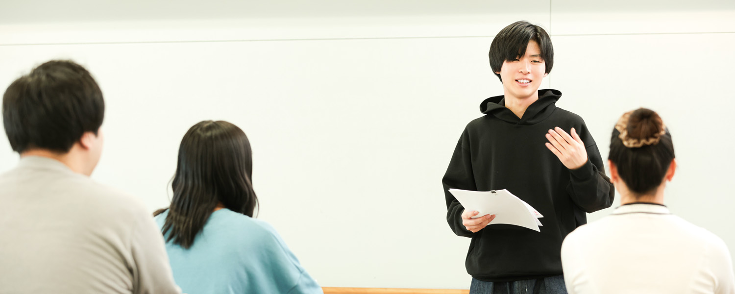 法学部 学部概要
