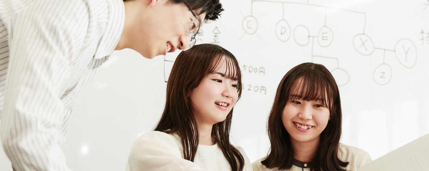 法学部 学部概要