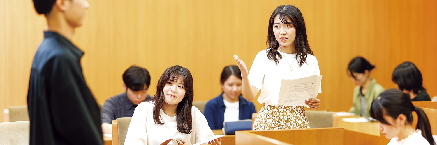 学科紹介｜法学部｜龍谷大学 You, Unlimited