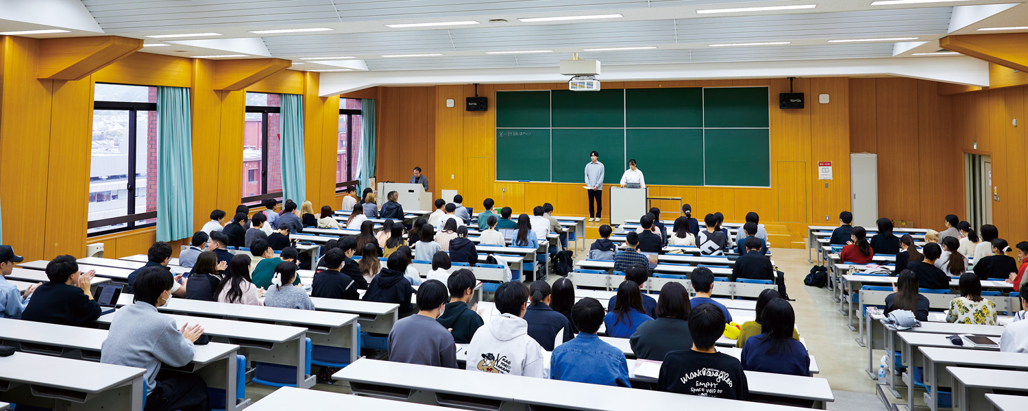 法律学科