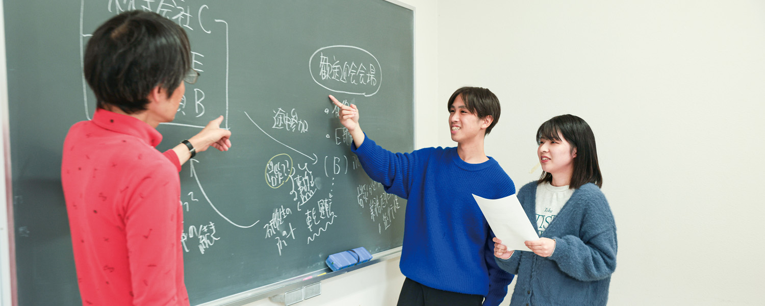 法律学科