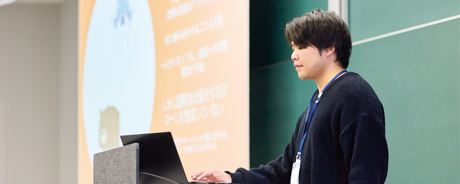 法律学科